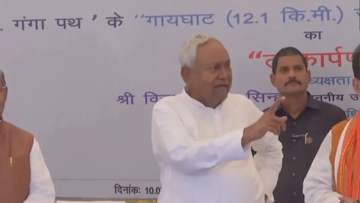 bihar-cm-nitish-kumar-urges-ias-officer-to-speed-up-work-at-kangan-ghatashok-rajpath-link-route-watch